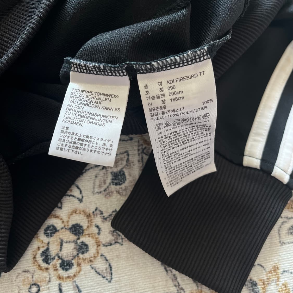 아디다스 오리지날 파이어버드 트랙탑 져지 상품이미지4