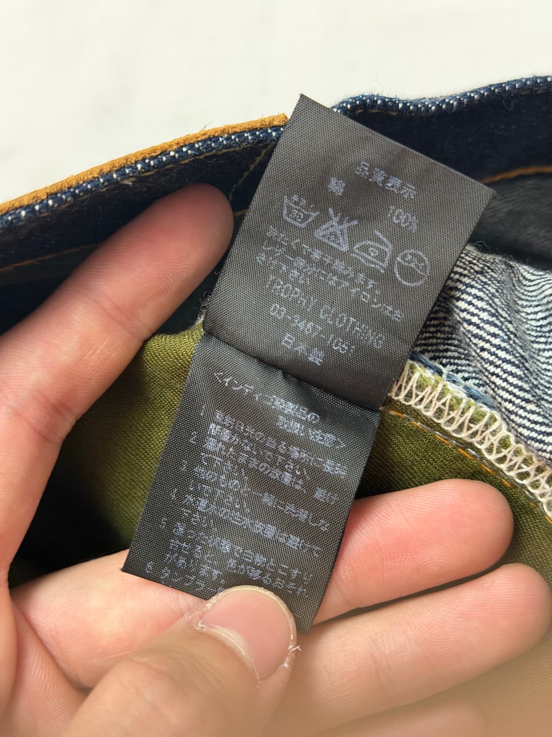 [32] 트로피클로딩 1605 생지 셀비지 더트 데님 팬츠 상품이미지7