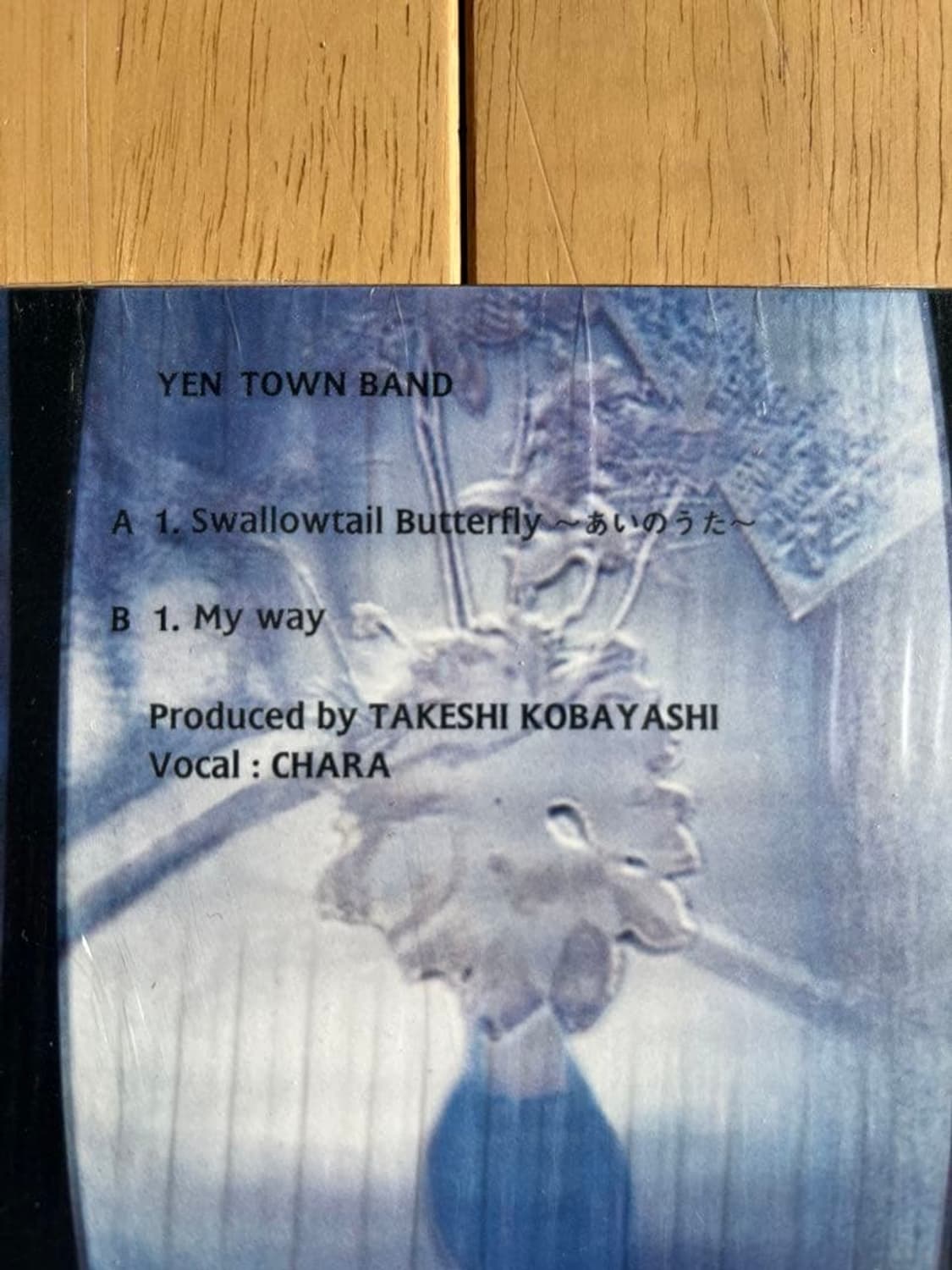 이와이슌지 스왈로우테일버터플라이 옌타운 싱글 7인치 lp 상품이미지3