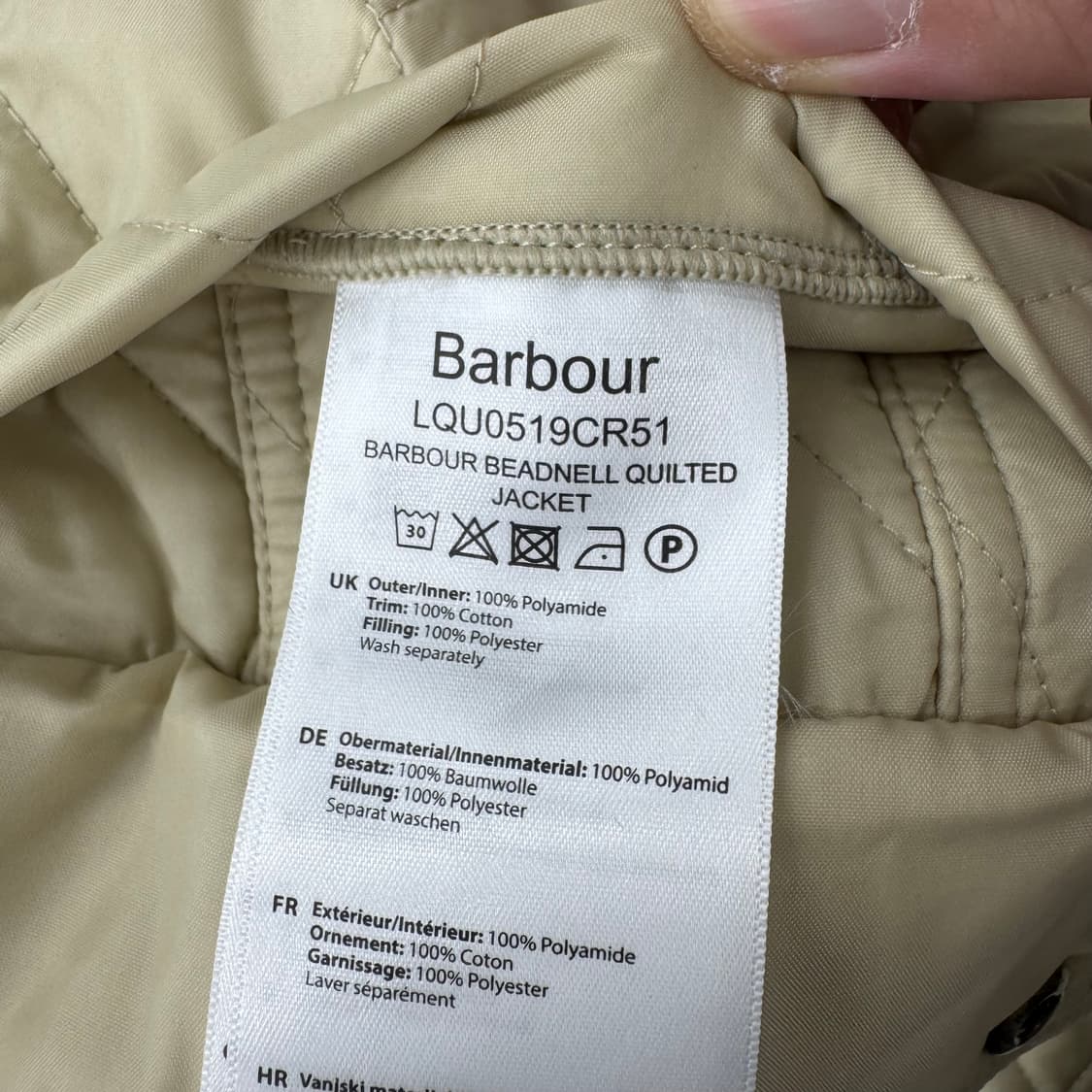 바버 퀼팅  상품이미지6