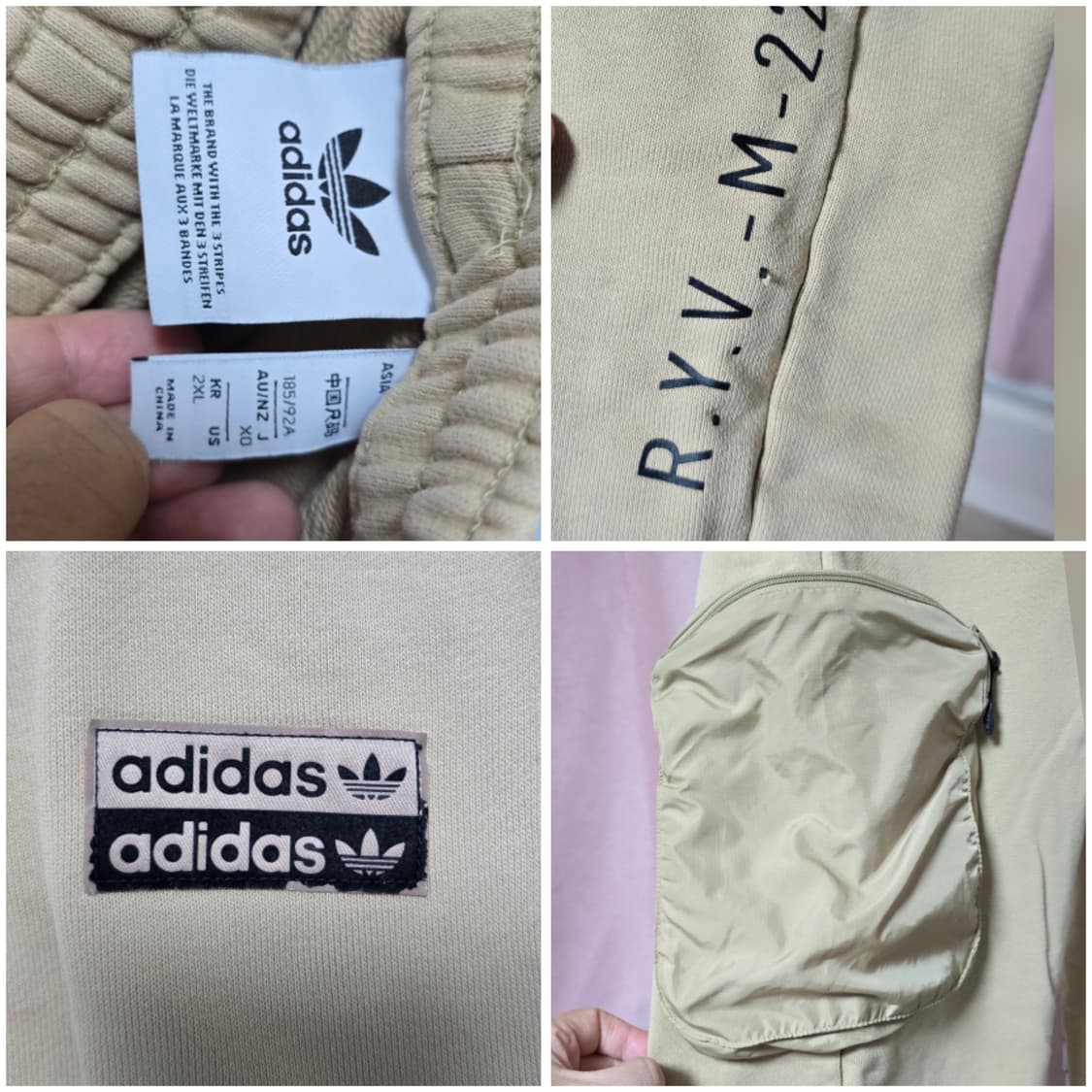 아디다스 죠거바지/남30~31 상품이미지2