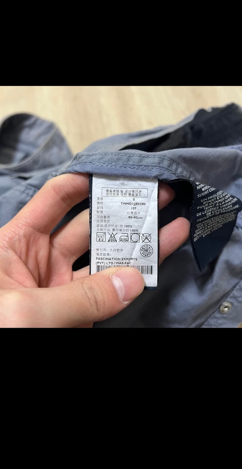 타미힐피거 블루종 상품이미지4