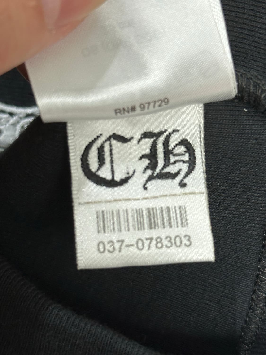 크롬하츠 홀스슈 스컬캡 비니 상품이미지3