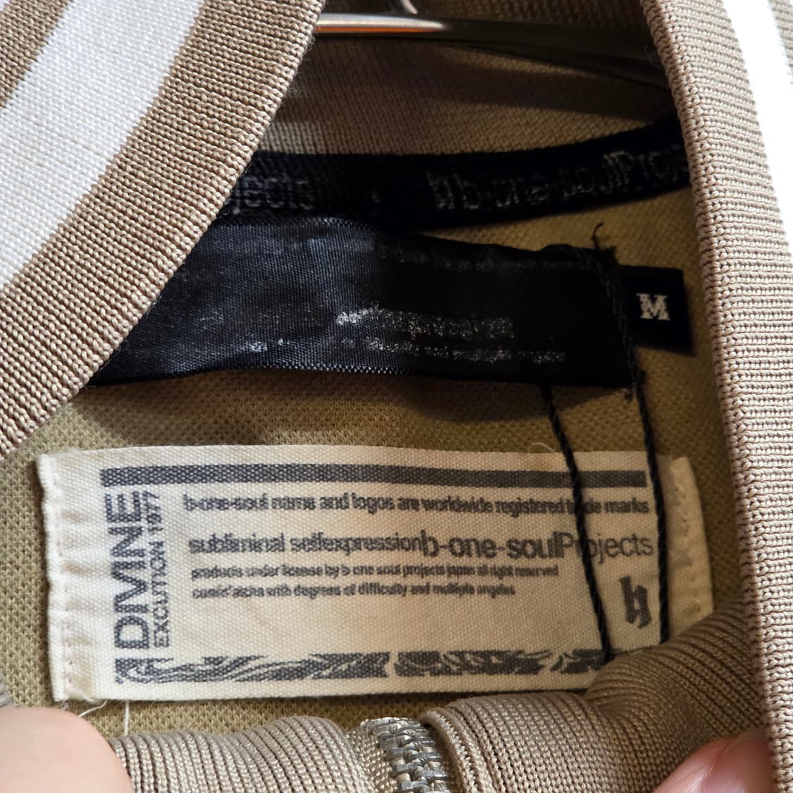 JPN 비원소울 올드스쿨 배색 반팔져지 상품이미지7