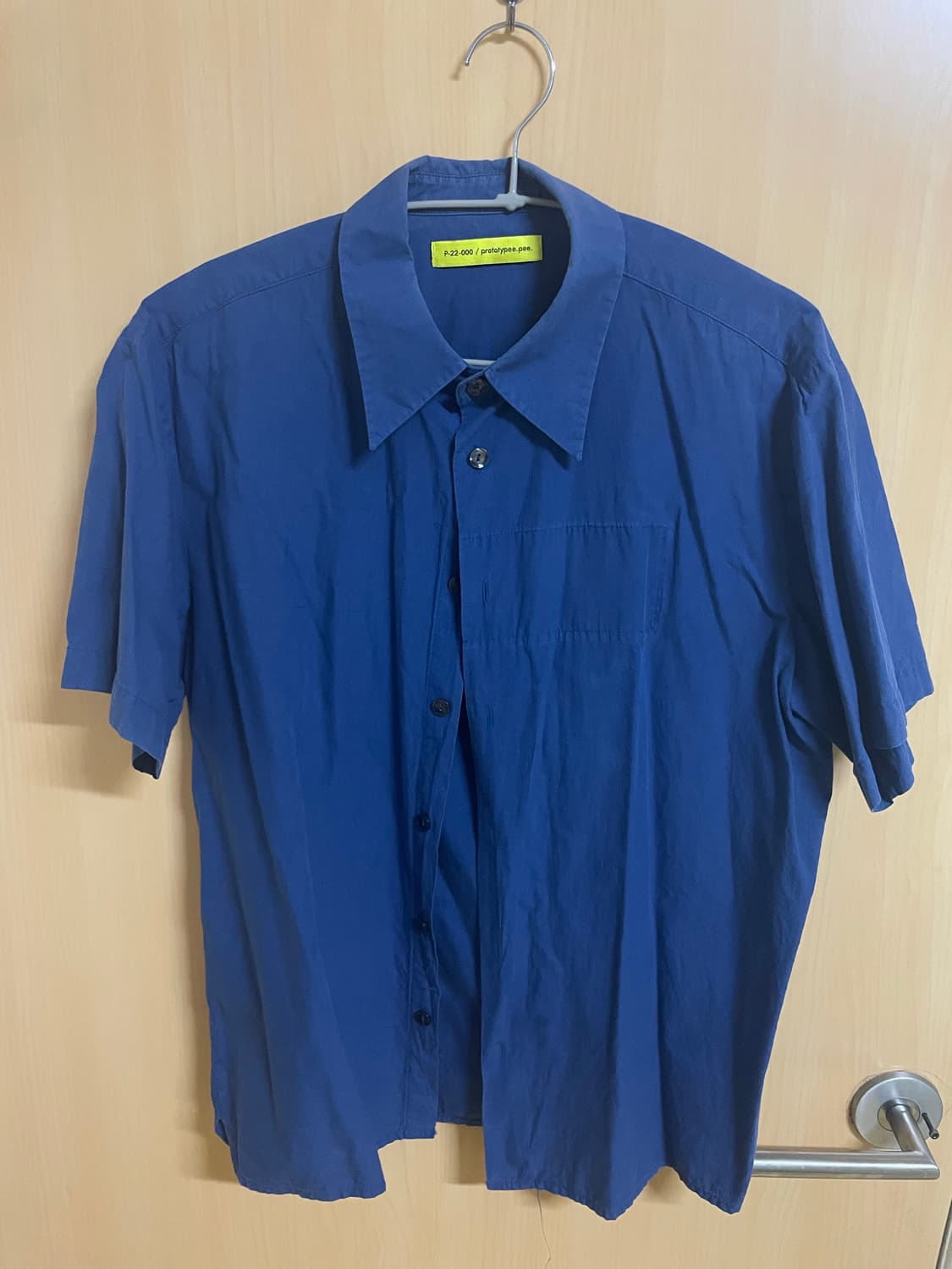 머듈 mudule P-22-015 상품이미지1