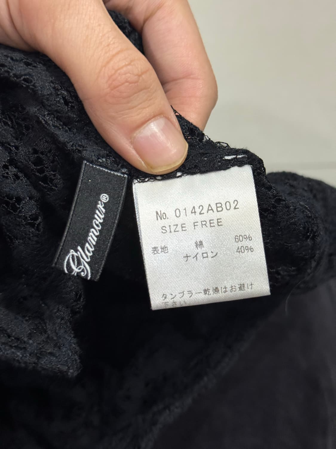 히스테릭 글래머 아카이브 스터드 패치 폭탄 쉬폰 라이더 자켓 상품이미지5