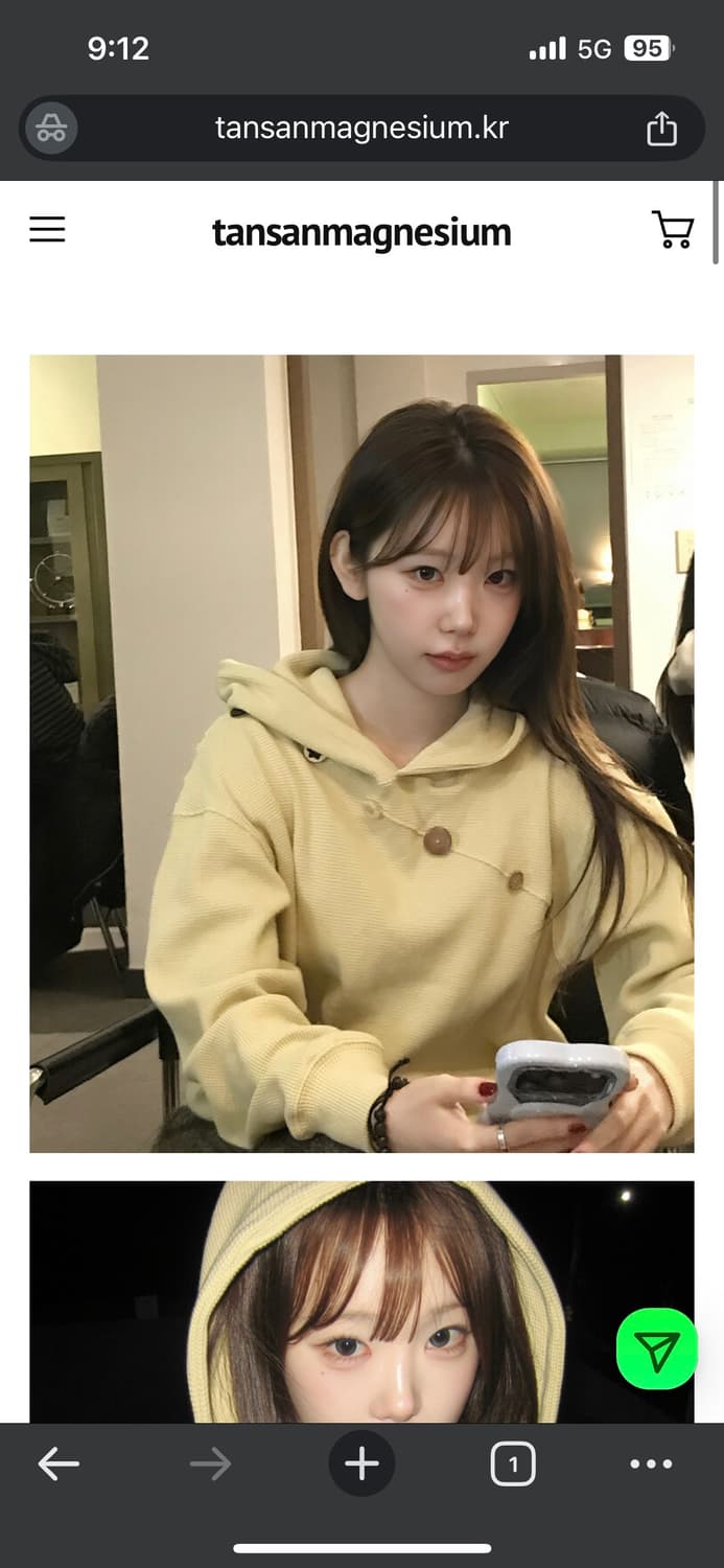 [L]탄산 오디피기 후드티 상품이미지1