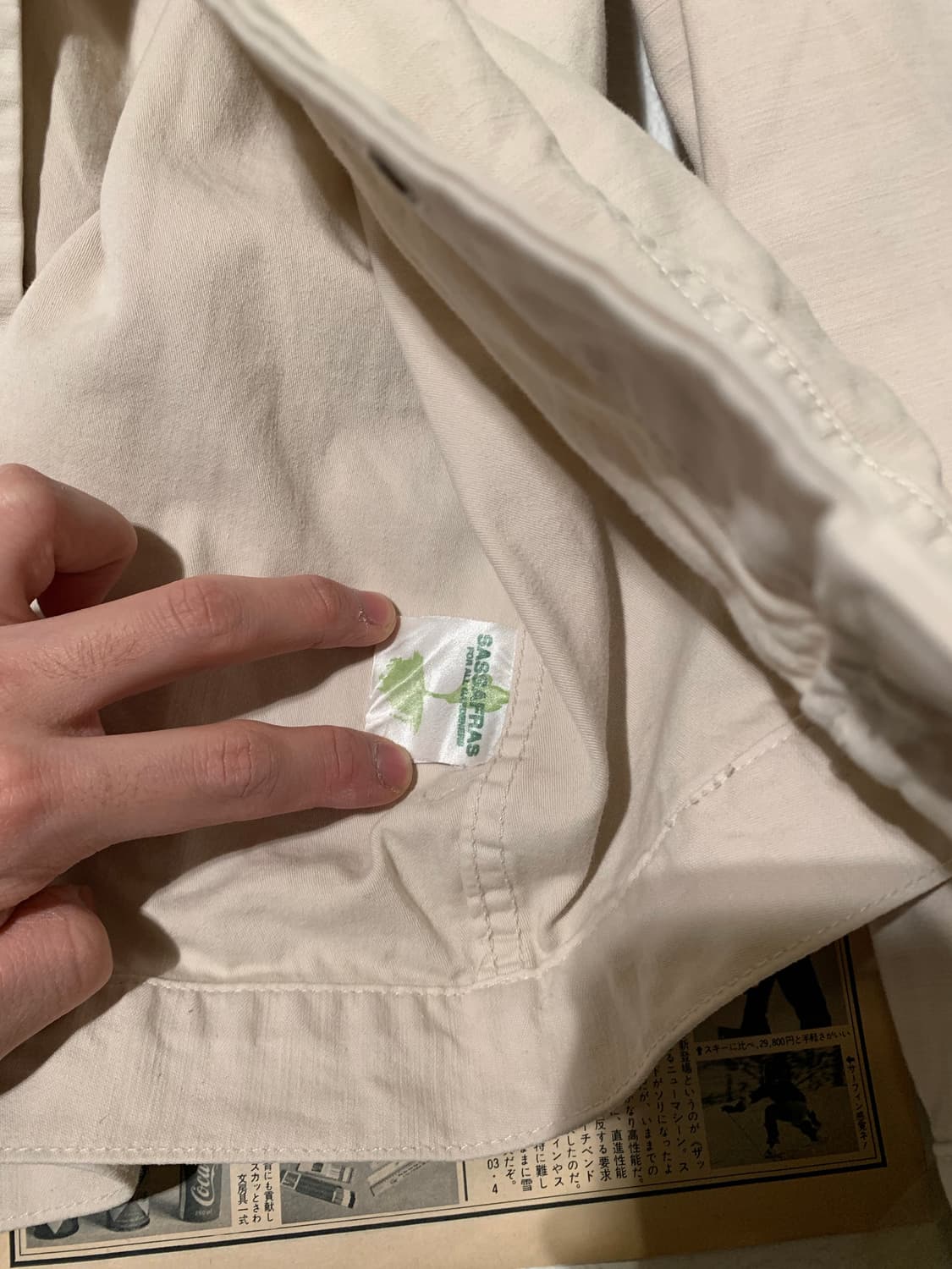 사사프라스 아이보리 타입 3 자켓 상품이미지6