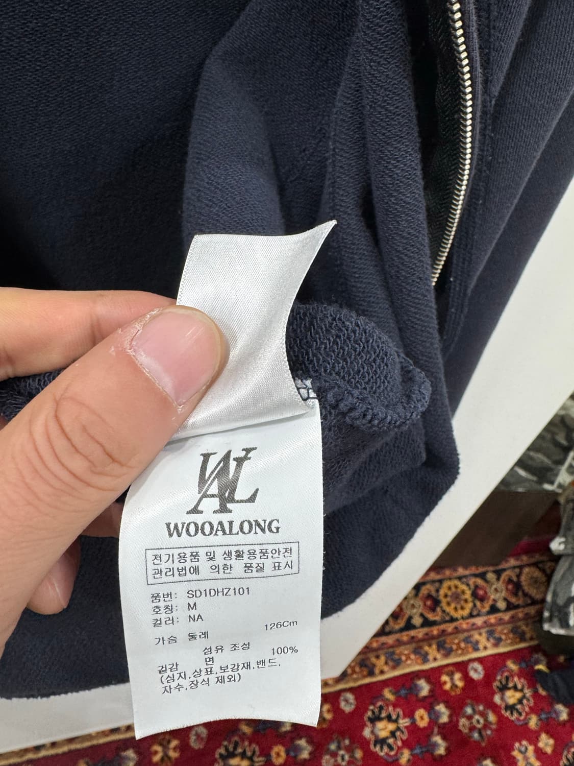 우알롱 2way 후드집업 네이비 M 상품이미지8