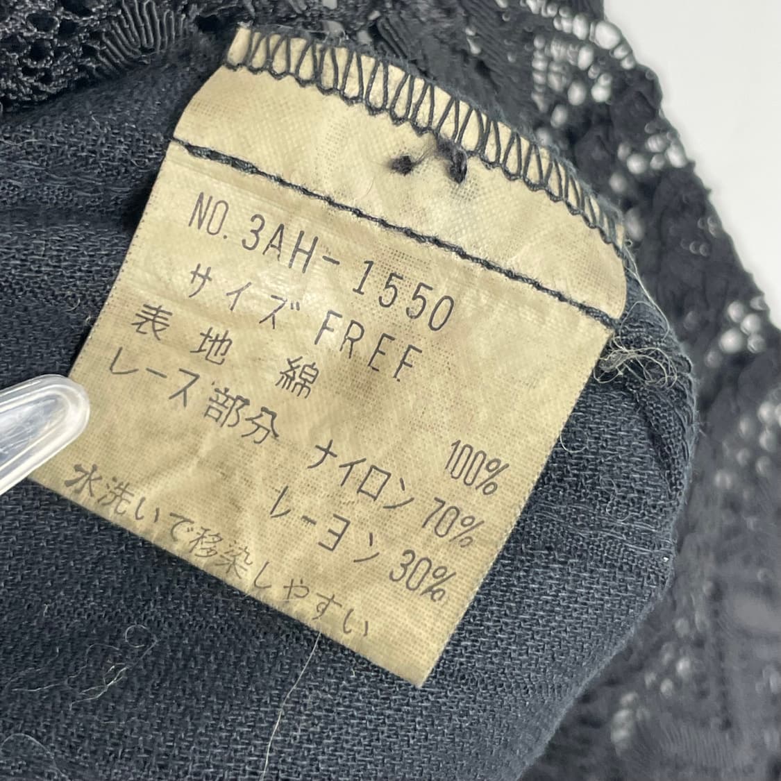 히스테릭글래머 패턴 셔츠 상품이미지7