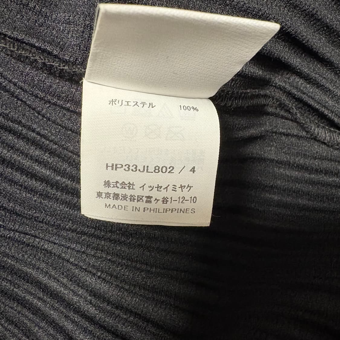 옴므플리세 / 후드 집업 / 4 상품이미지3