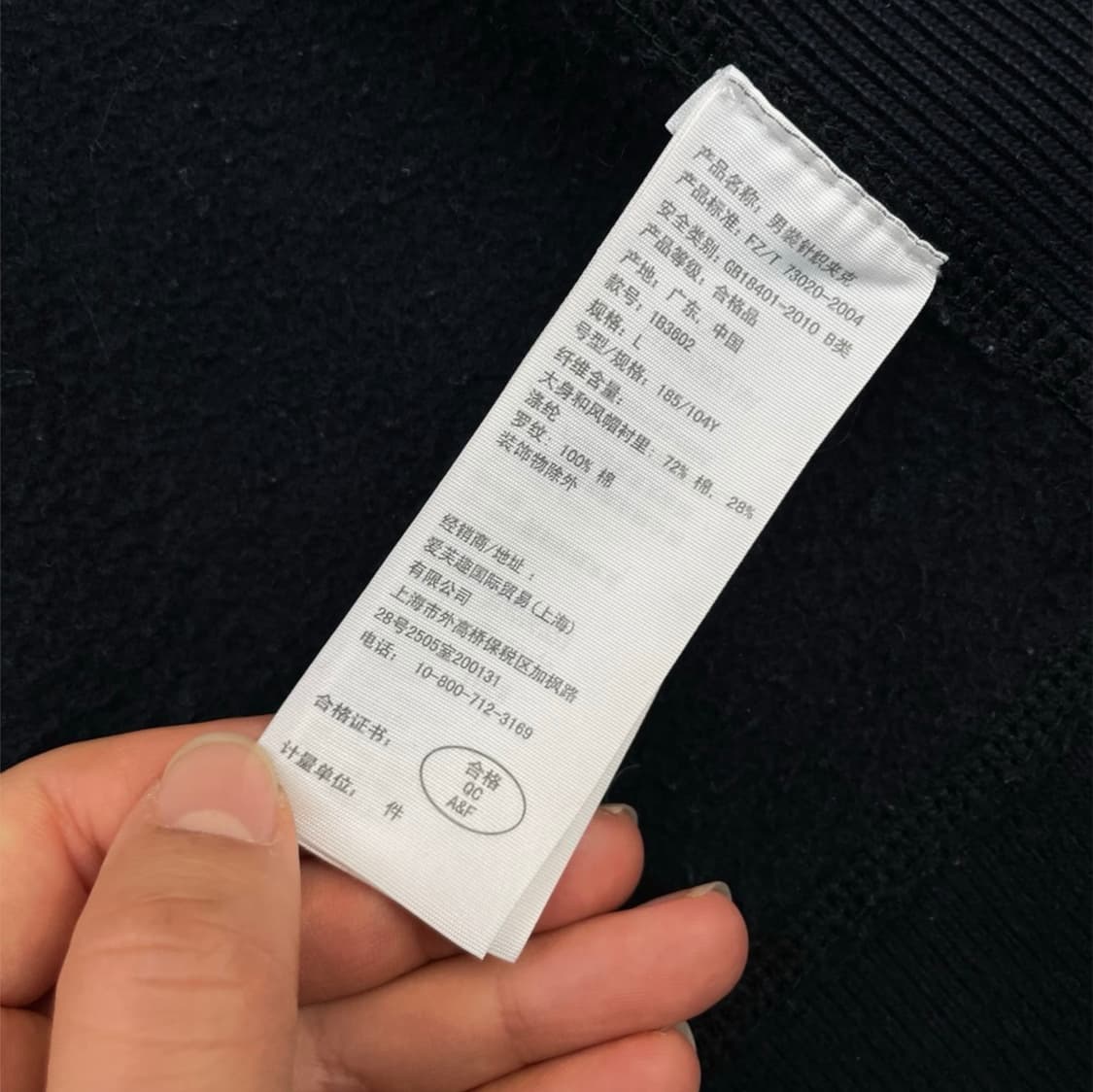 아베크롬비 네이비 무스 로고 머슬핏 기모 후드집업 L 상품이미지3