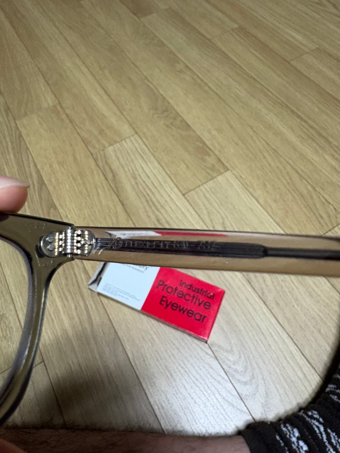 AO 아메리칸옵티컬 플렉시핏 46 상품이미지3