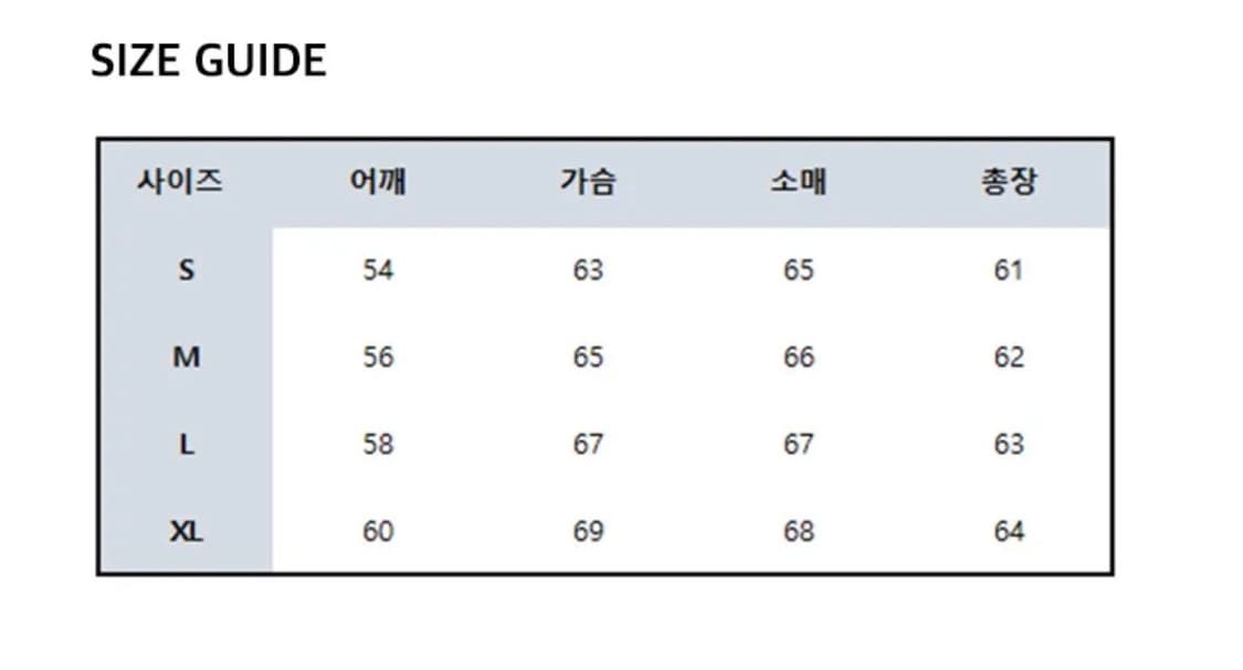 벌스데이수트 웨스턴 자켓 블루 L사이즈 상품이미지3