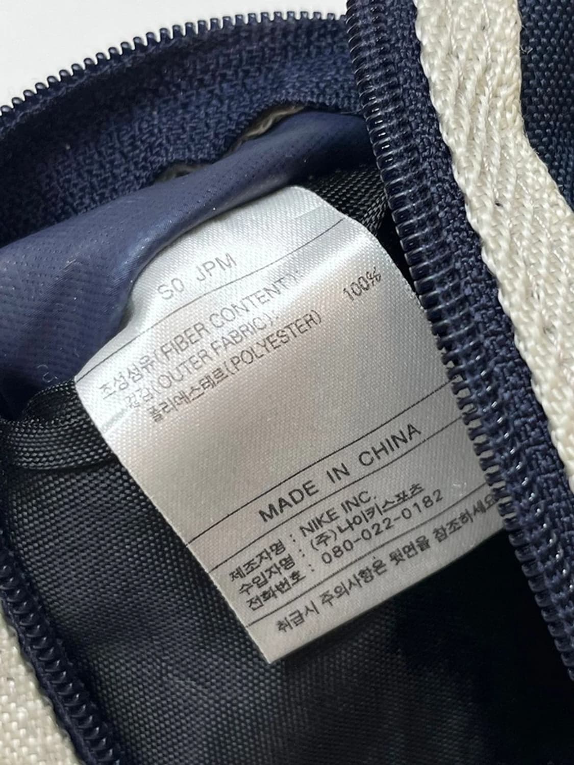 나이키 00s 올드스쿨 미니 백팩 A1478 상품이미지8