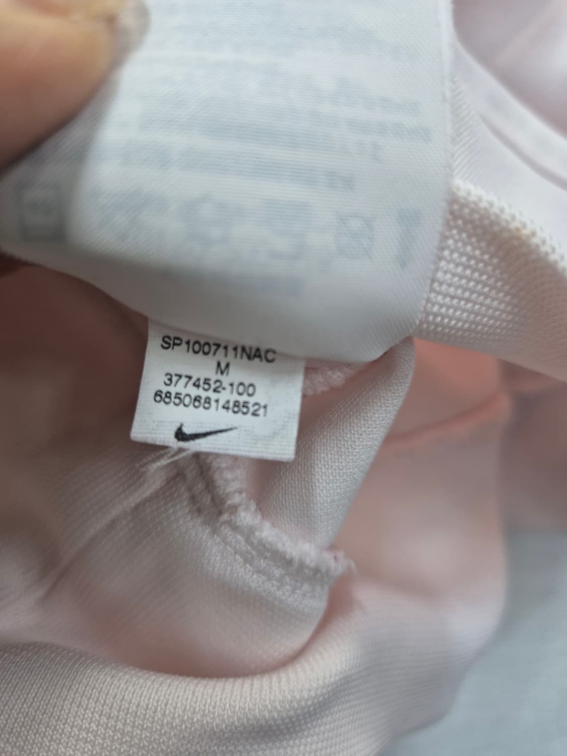 나이키 아스날 트랙 자켓 연핑크 져지 / 95 (정품) 상품이미지6