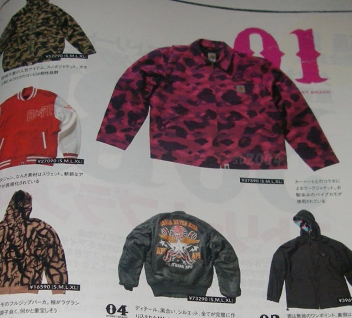 06AW 베이프 x 리얼맥코이 L2B 자켓 (L) 상품이미지7