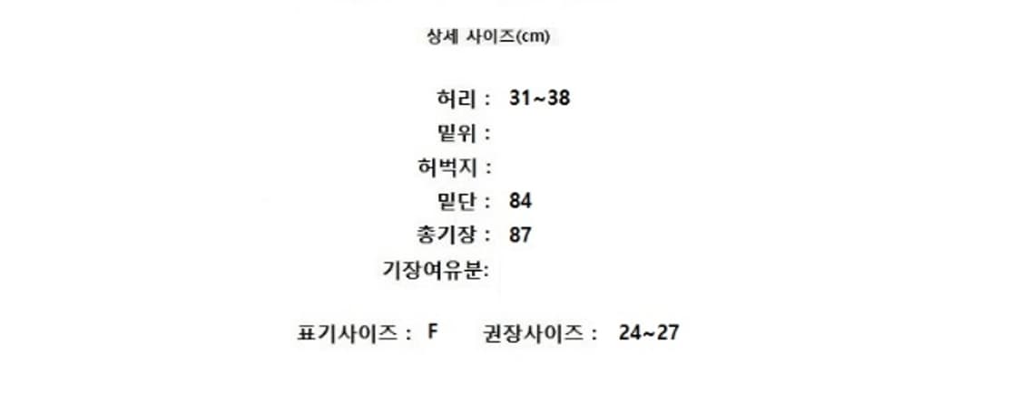 SIE 시에 상품이미지10
