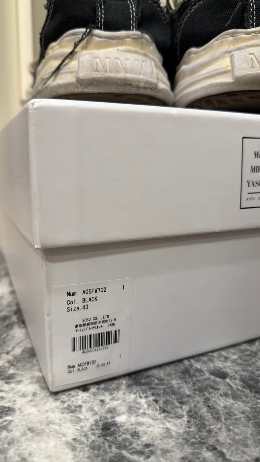 미하라야스히로 행크 43  상품이미지7