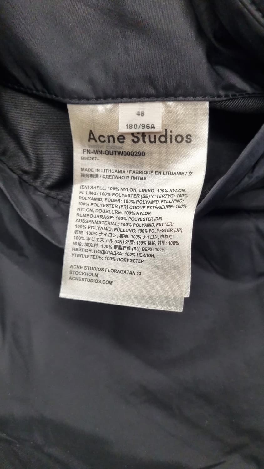 아크네 스튜디오 블랙 봄버 자켓 상품이미지5