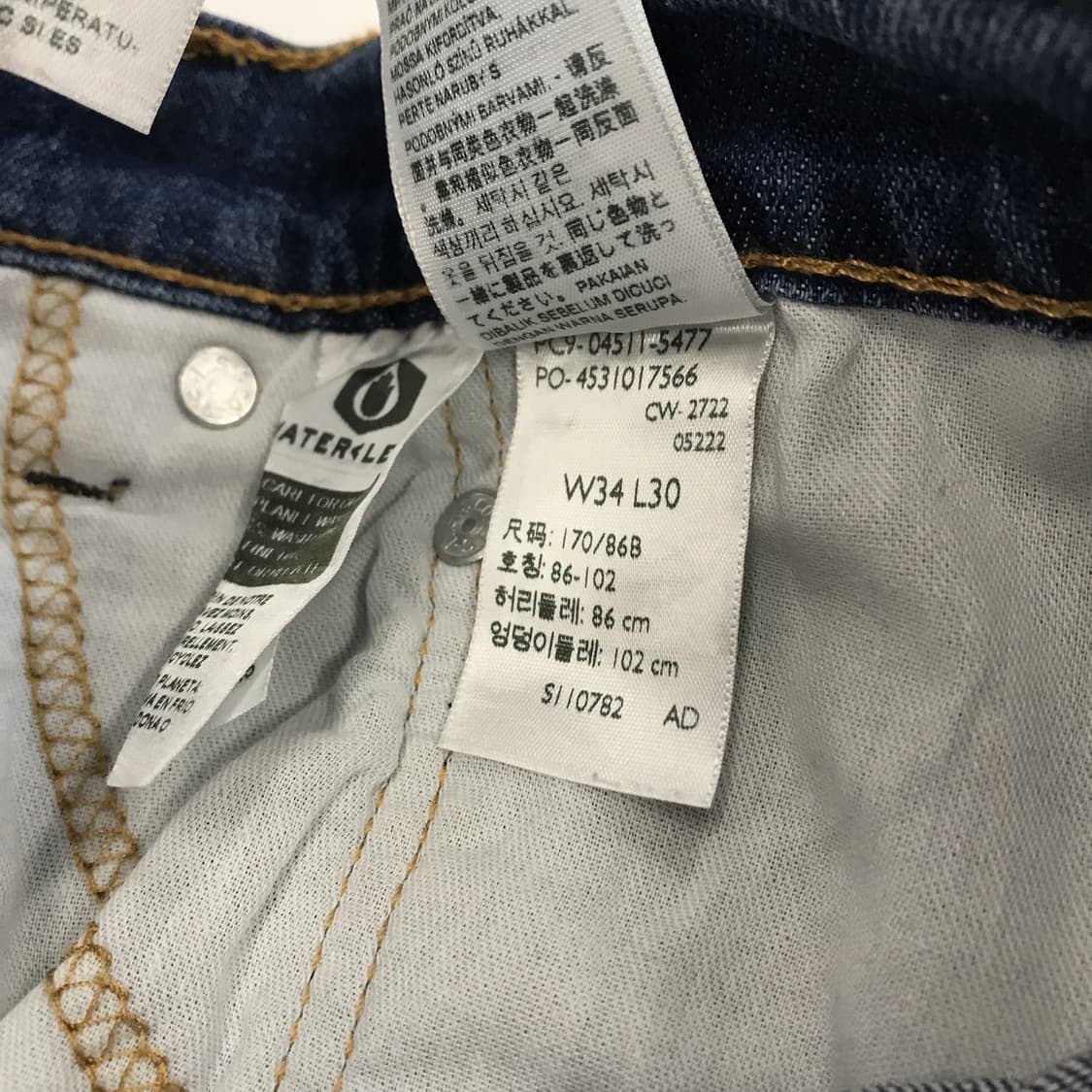 리바이스 511 신형 슬림핏 청바지 [34인치] 상품이미지6