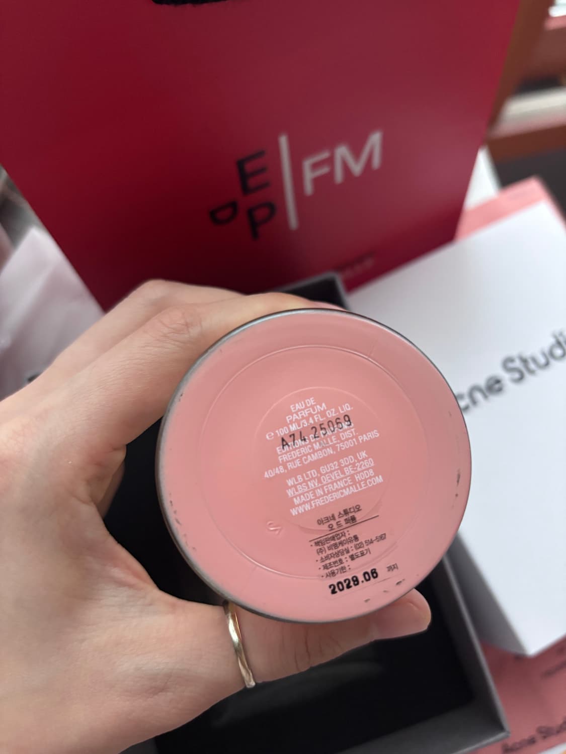 프레데릭말 아크네 스튜디오 향수 100ML 상품이미지2