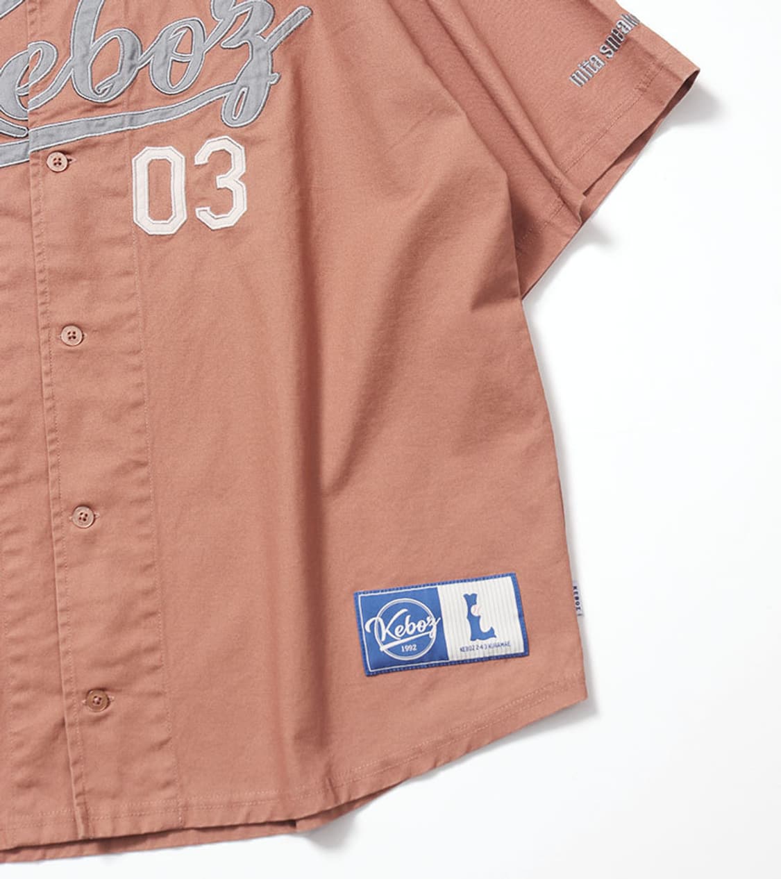 KEBOZ X MITA SNEAKERS - BASEBALL JERSEY 상품이미지5