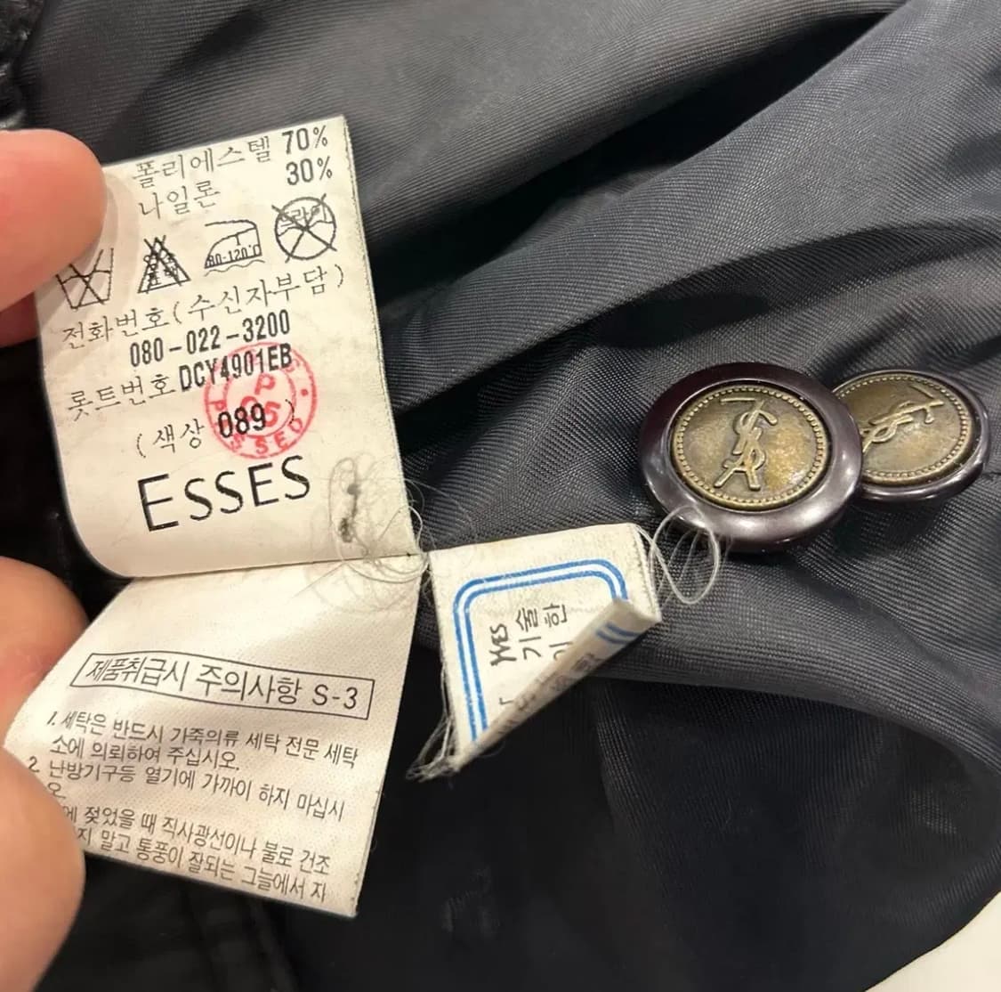 입생로랑 글로시 양가죽 자켓 상품이미지8