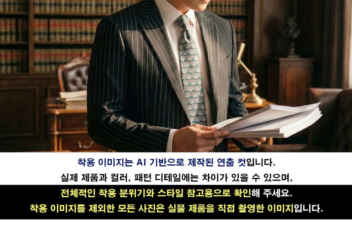 에르메스 실크 그레이 고양이 패턴 넥타이 7.8cm A등급 E948 상품이미지2