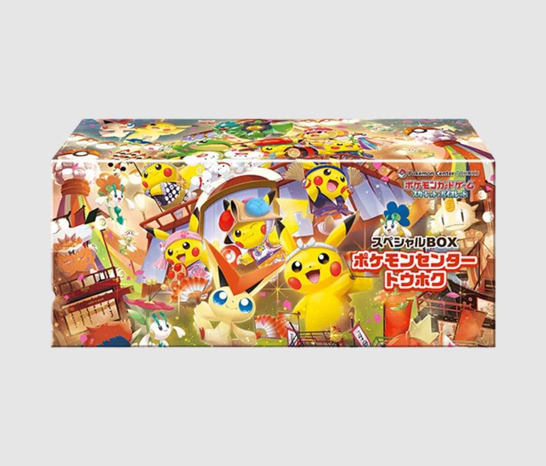 포켓몬 TCG 스페셜 박스 포켓몬센터 토호쿠 상품이미지1