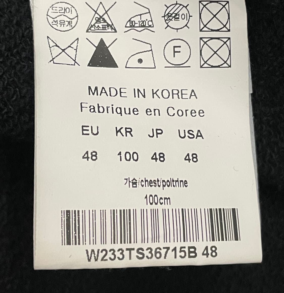 우영미 플라워 백로고 후드 블랙 23FW 상품이미지7