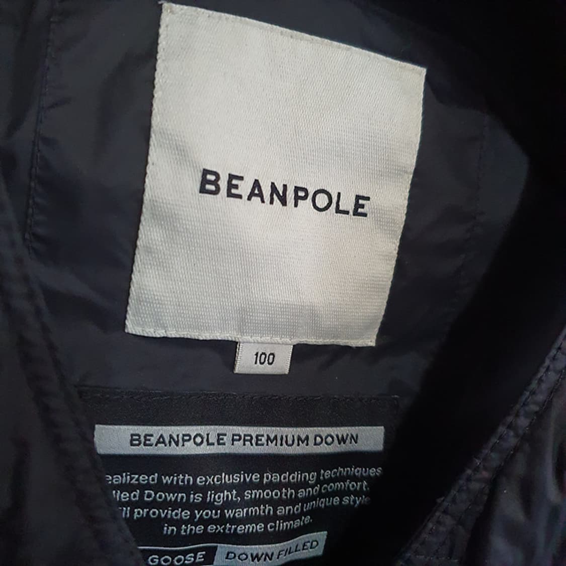 빈폴 경량 패딩 조끼 베스트 100 상품이미지3