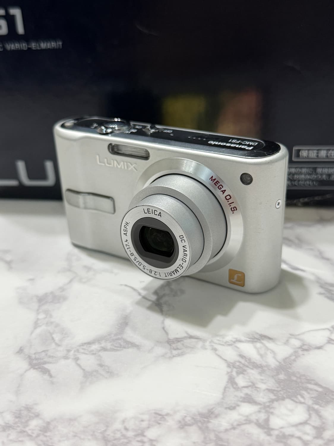 Panasonic LUMIX DMC-FS1 빈티지 디카 풀박스 판매 상품이미지1