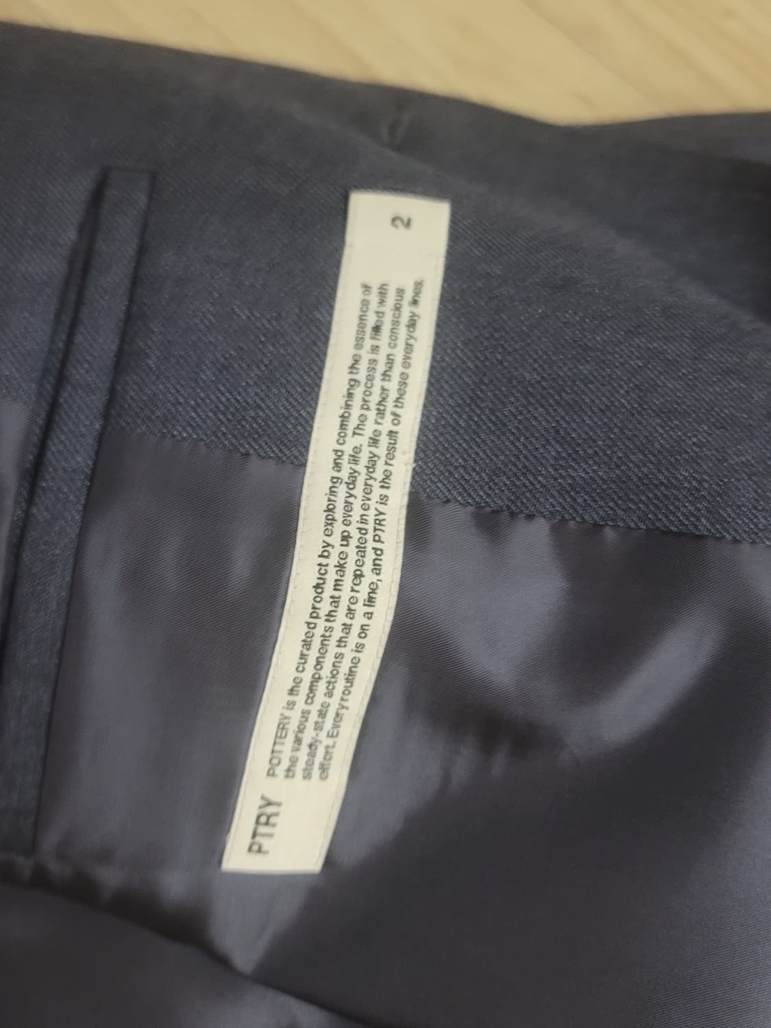 포터리 울 수트 다크그레이 2size 상품이미지3