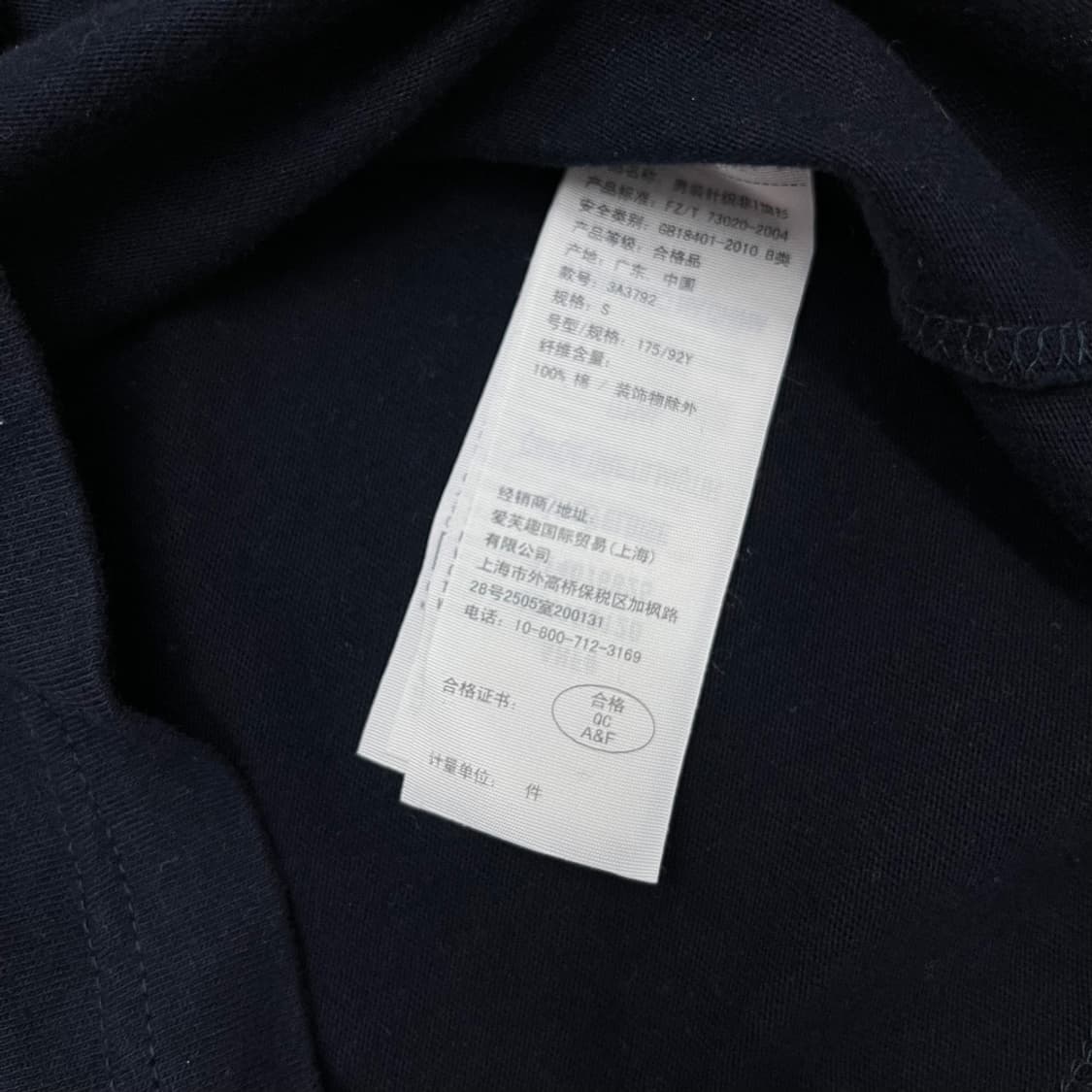 홀리스터 미니로고 네이비 반팔 S 상품이미지5