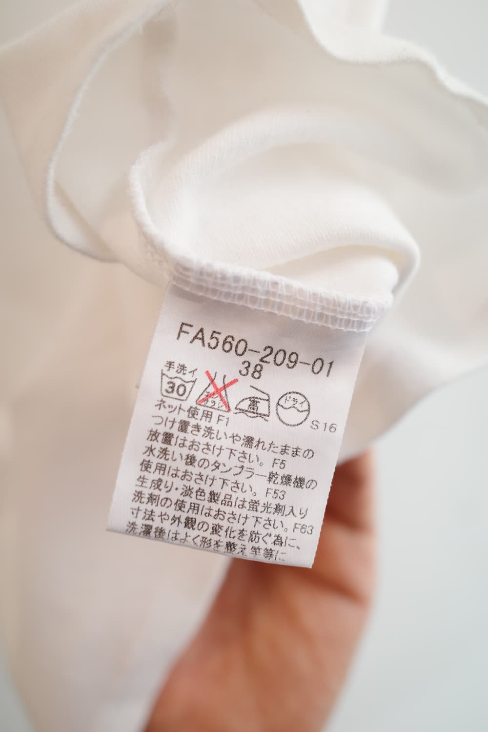 BURBERRY 버버리 블루라벨 자수 티셔츠 상품이미지6