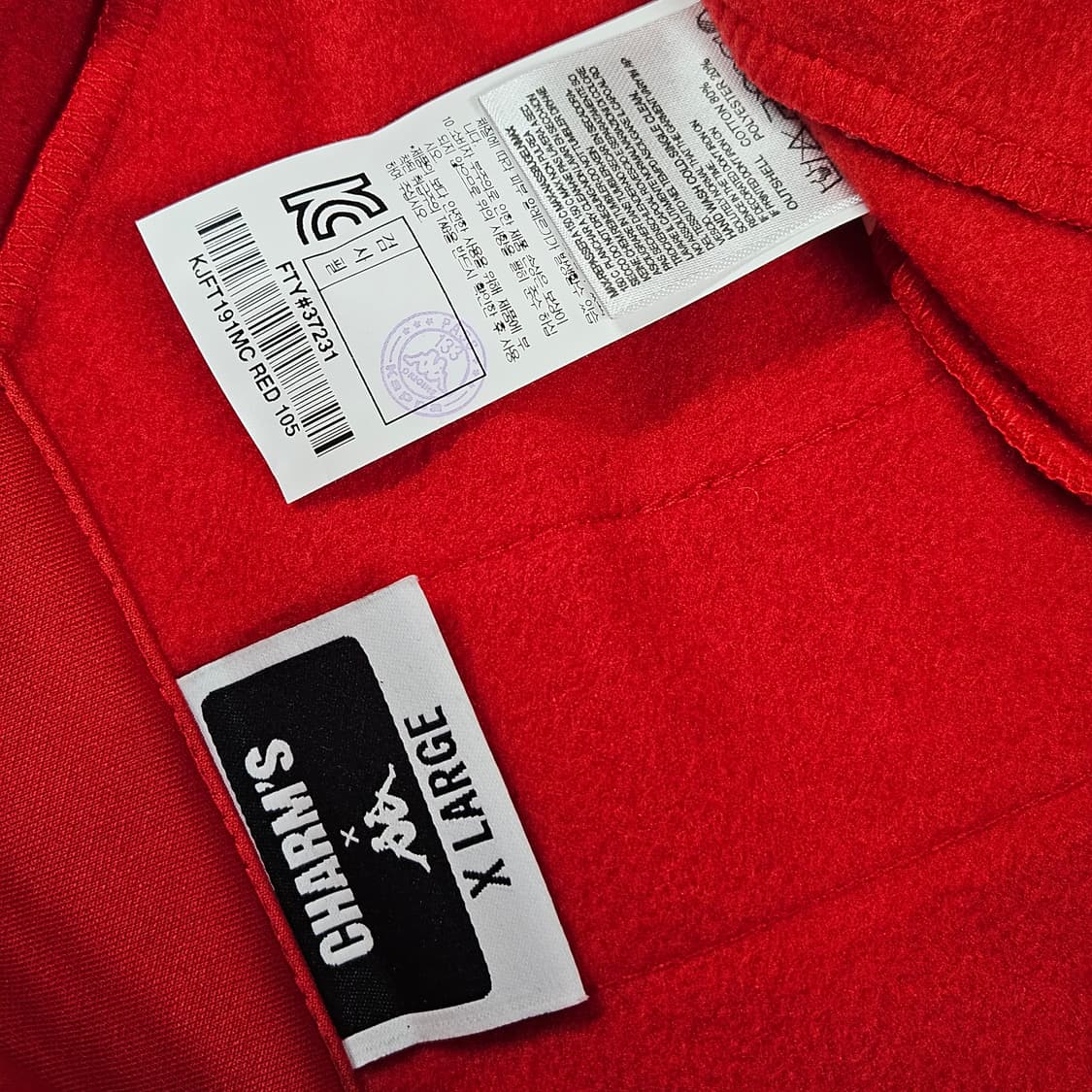 XL 카파 참스 트랙탑 져지 레드 상품이미지6