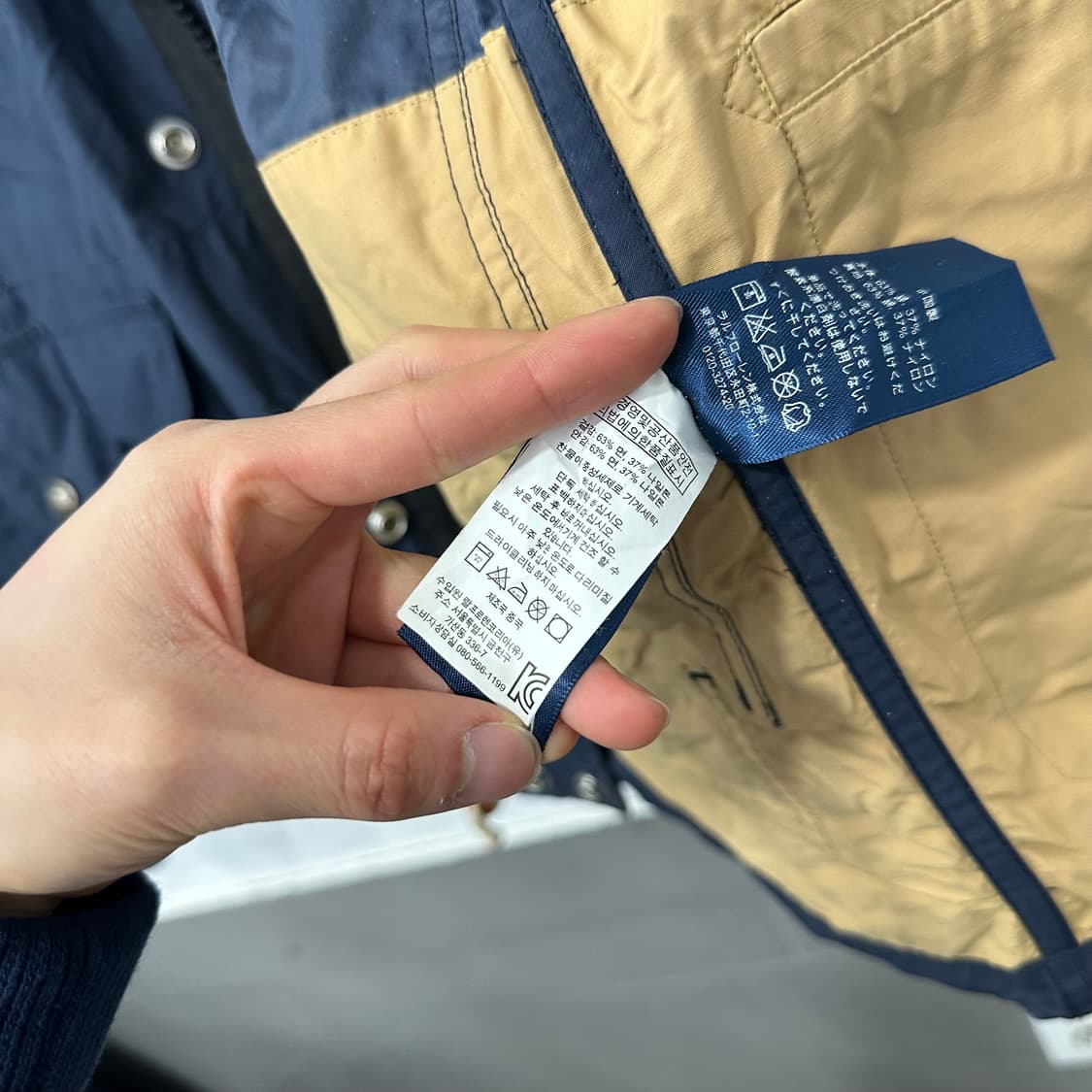 폴로 랄포로렌 멀티 포켓 자켓 상품이미지7