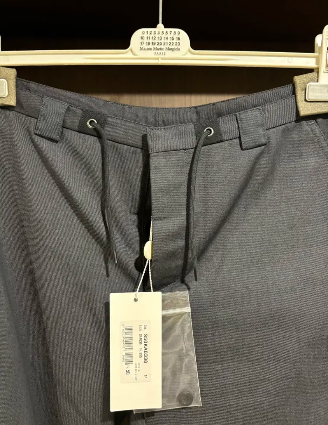 [50] 마르지엘라 드로우스트링 팬츠 슬랙스 상품이미지3