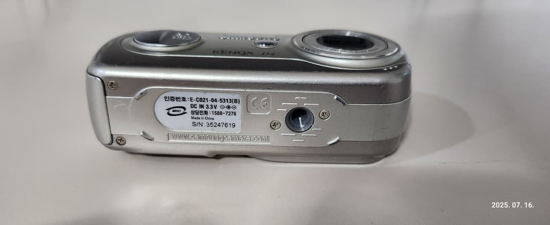 SAMSUNG KENOX D4 빈티지 레트로 디지털카메라 상품이미지5