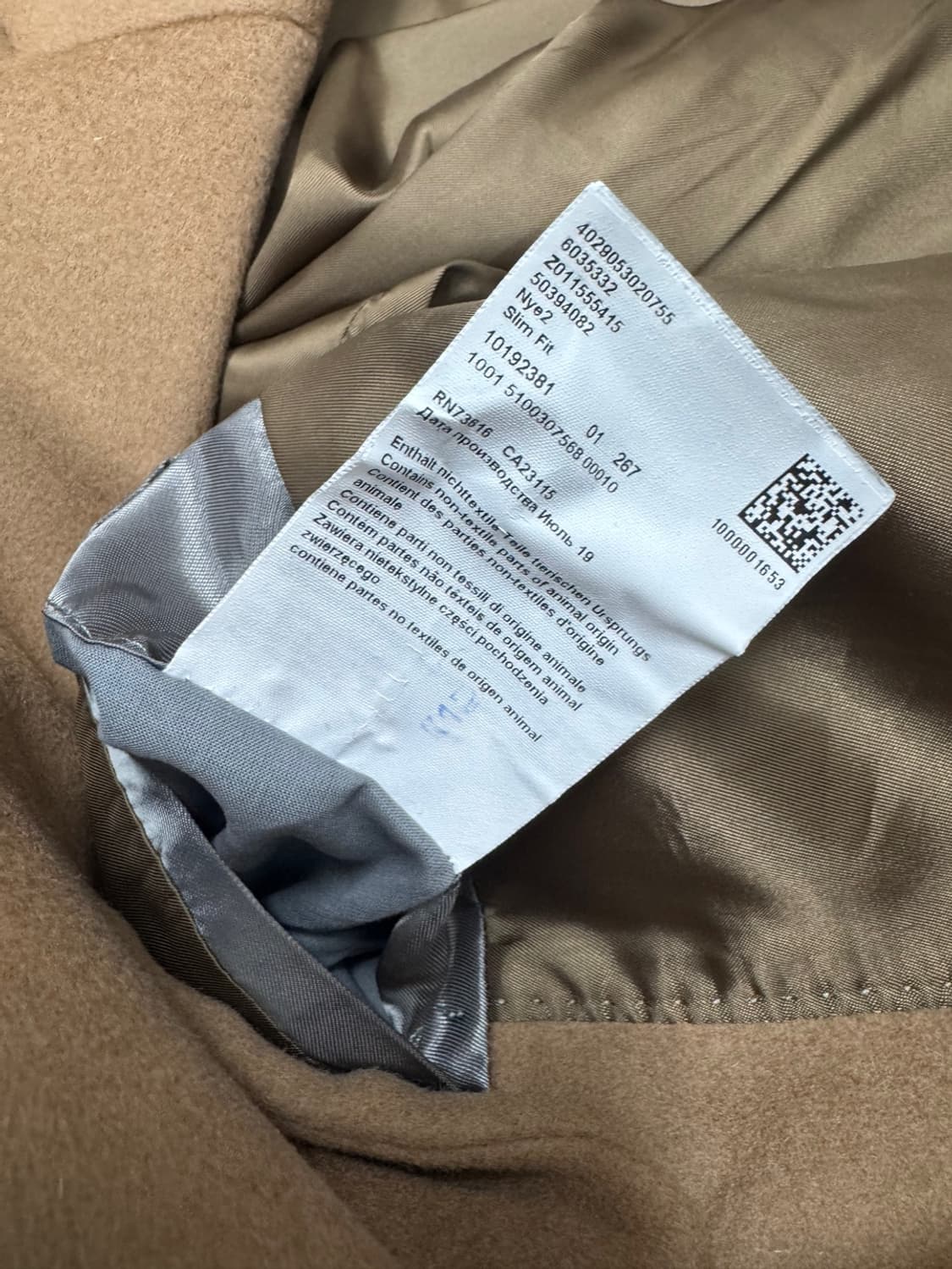 휴고보스 캐시미어 상품이미지5