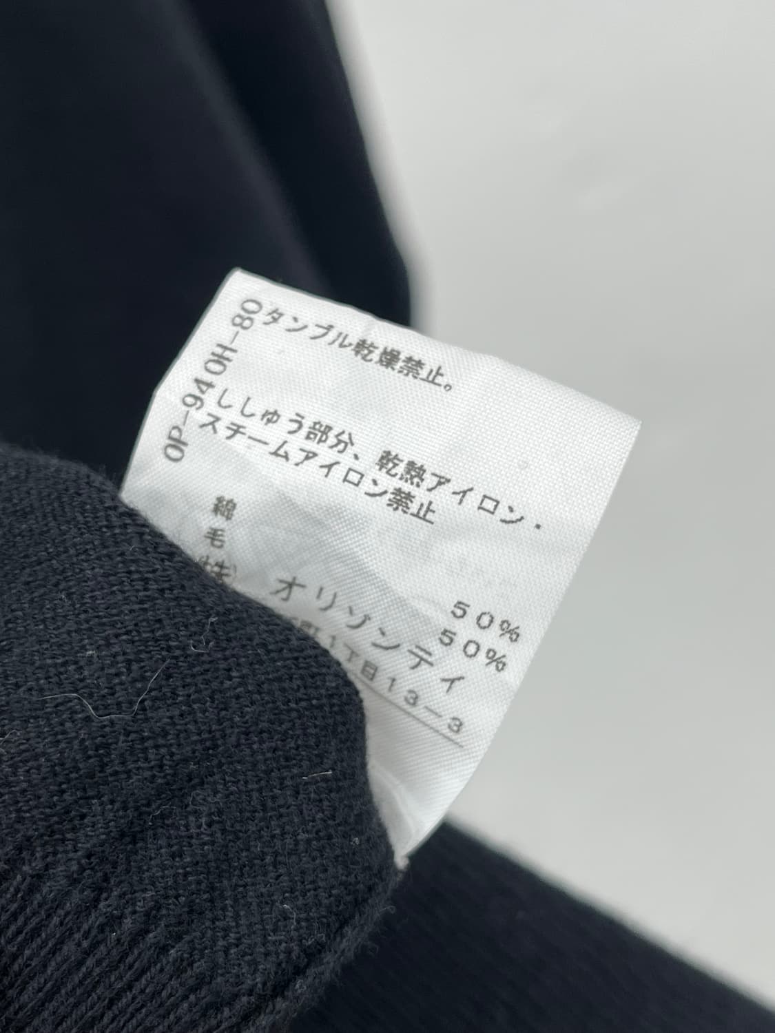 ~55) VIVIENNE WESTWOOD CAPRI KINT 상품이미지4