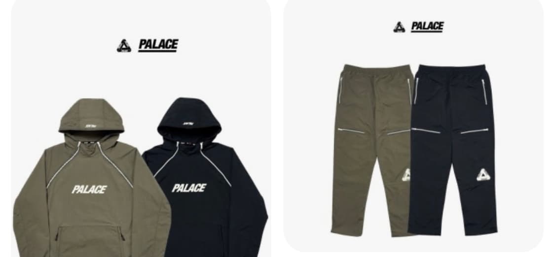 팔라스 palace g-low 상하의 일괄판매 M /S 올리브 상품이미지6
