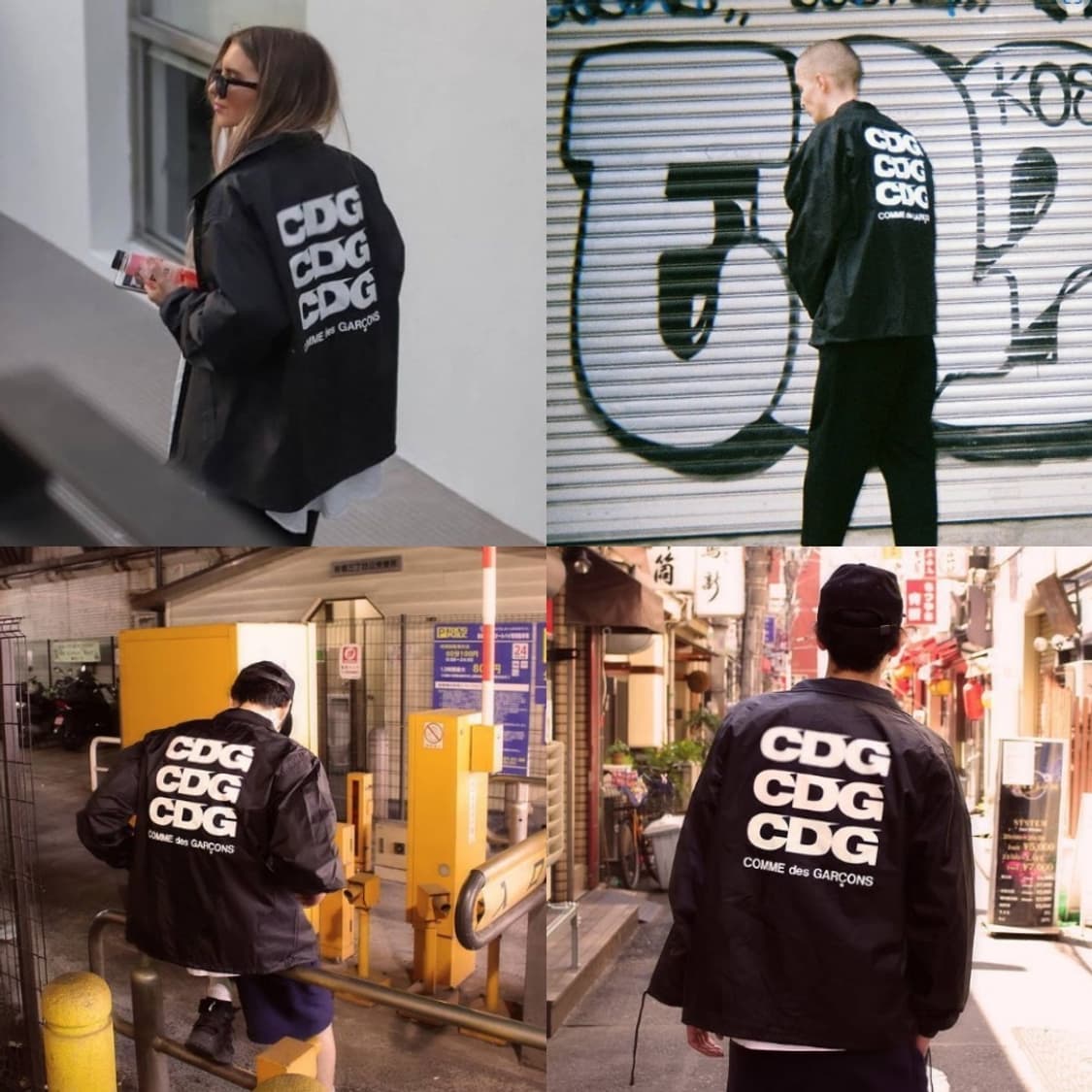 CDG 코치자켓 상품이미지2