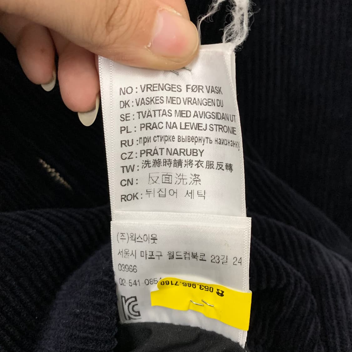 칼하트 블랙 스몰로고 골덴 자켓 상품이미지6