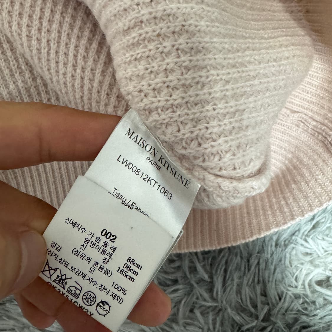 메종키츠네 컴포트 스웨터 여성니트 M사이즈 출시가 80 상품이미지4