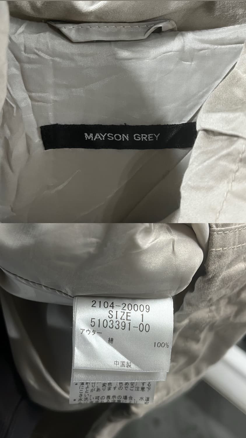 mayson grey field jacket 상품이미지6