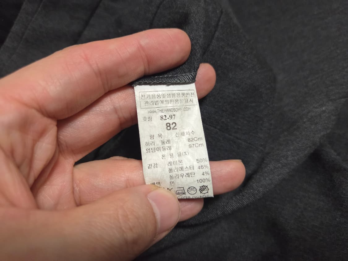 타임 옴므 사이드 밴딩 슬랙스 팬츠 상품이미지7