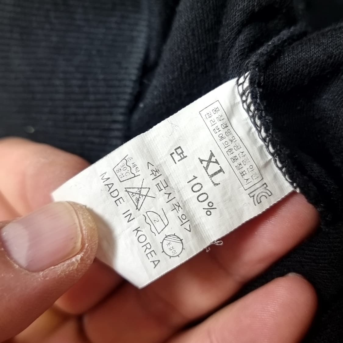 수푸림 "루니툰99" 블랙 맨투맨 티셔츠(xl) 상품이미지5