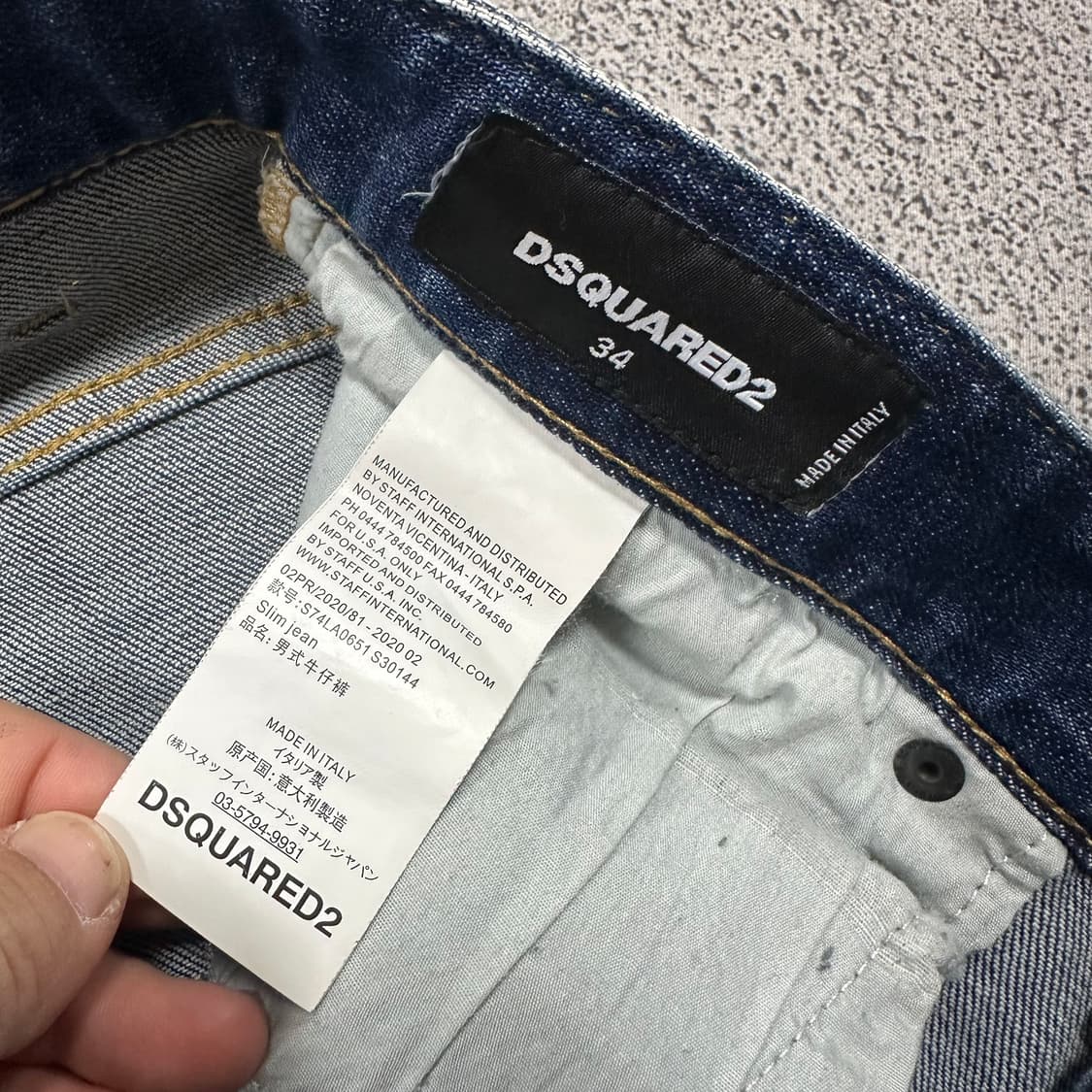 ✨ (바배) 디스퀘어드2 데님 팬츠 상품이미지4